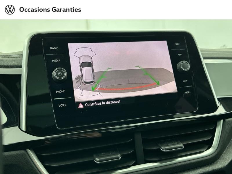 Voitures occasions VOLKSWAGEN T-ROC R-Line Paris