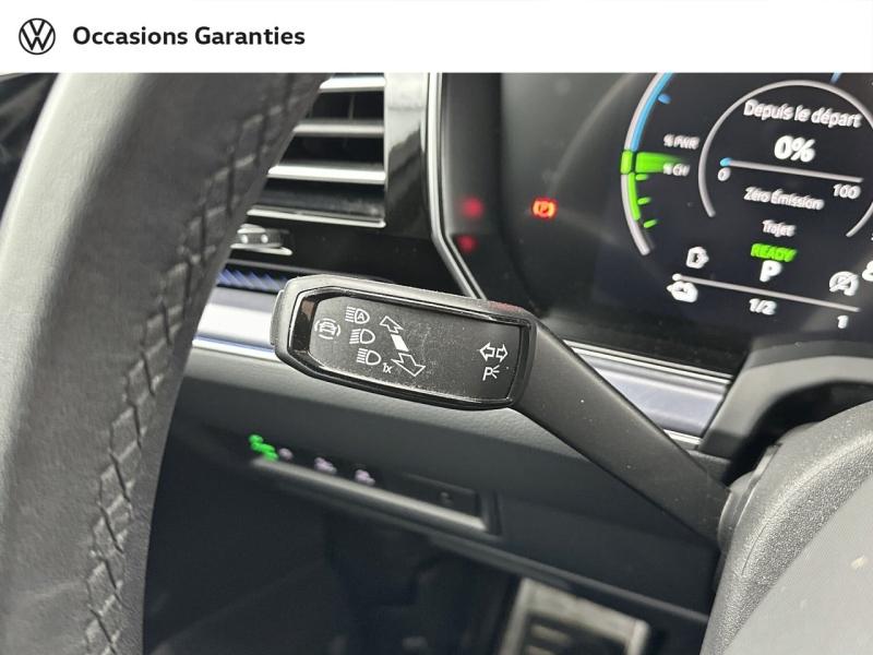 Voitures occasions VOLKSWAGEN TOUAREG R Paris