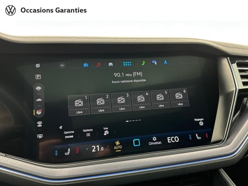 Voitures occasions VOLKSWAGEN TOUAREG R Paris