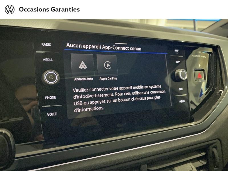 Voitures occasions VOLKSWAGEN POLO R-Line Edition Paris