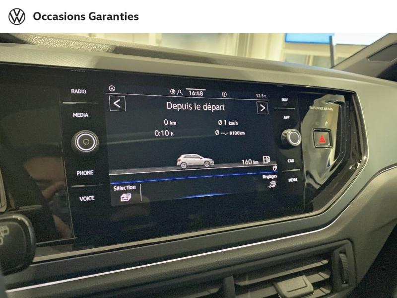 Voitures occasions VOLKSWAGEN POLO R-Line Edition Paris