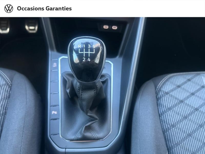 Voitures occasions VOLKSWAGEN POLO R-Line Paris