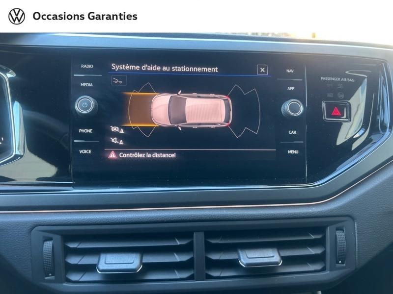 Voitures occasions VOLKSWAGEN POLO R-Line Paris