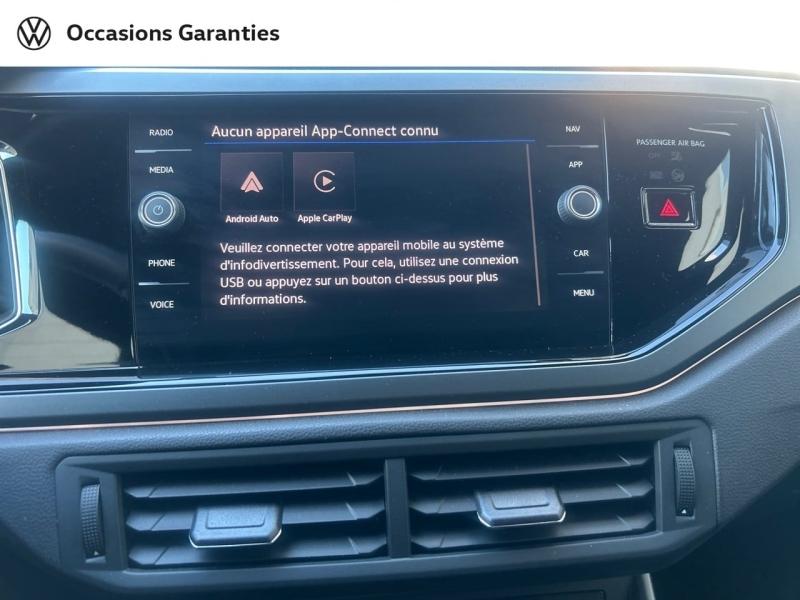 Voitures occasions VOLKSWAGEN POLO R-Line Paris