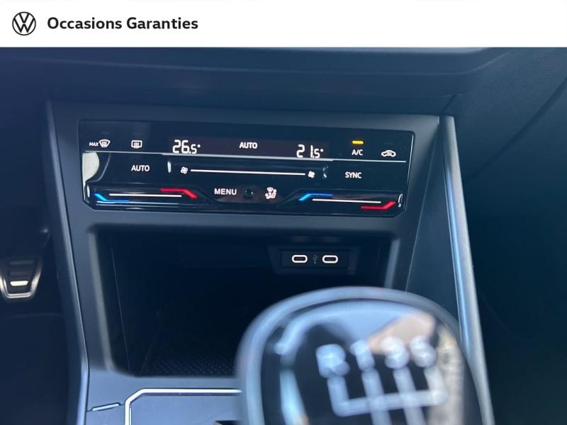 Voitures occasions VOLKSWAGEN POLO R-Line Paris