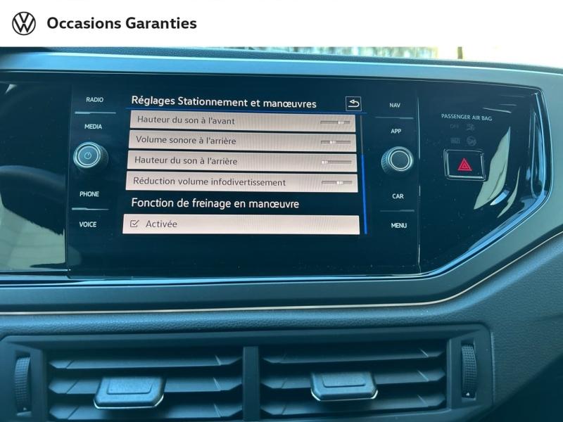 Voitures occasions VOLKSWAGEN POLO R-Line Paris