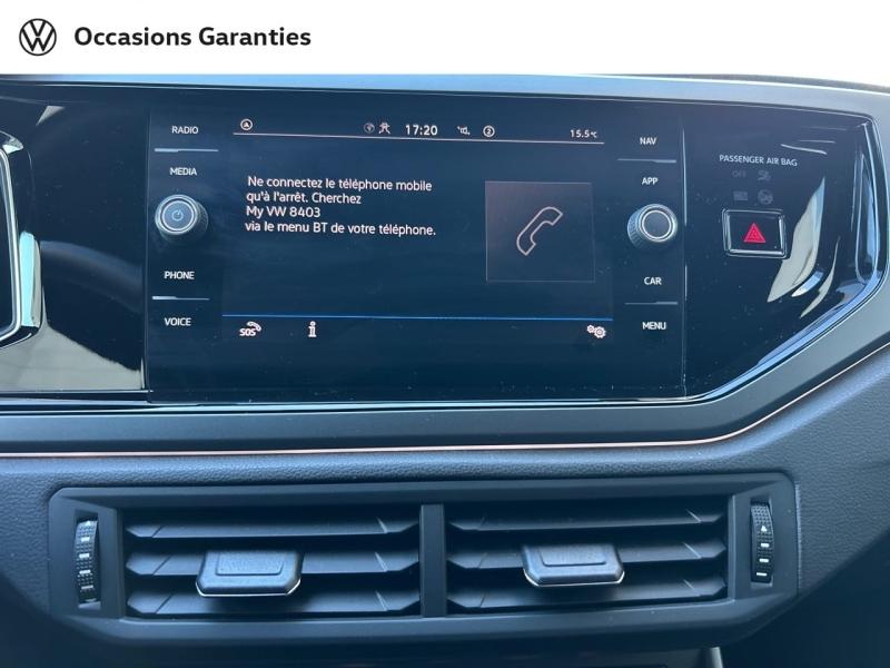 Voitures occasions VOLKSWAGEN POLO R-Line Paris