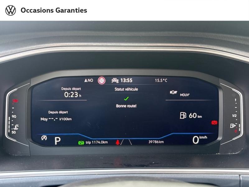 Voitures occasions VOLKSWAGEN T-ROC Style Paris