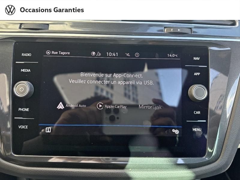 Voitures occasions VOLKSWAGEN TIGUAN R-Line Exclusive Paris