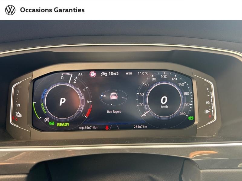 Voitures occasions VOLKSWAGEN TIGUAN R-Line Exclusive Paris