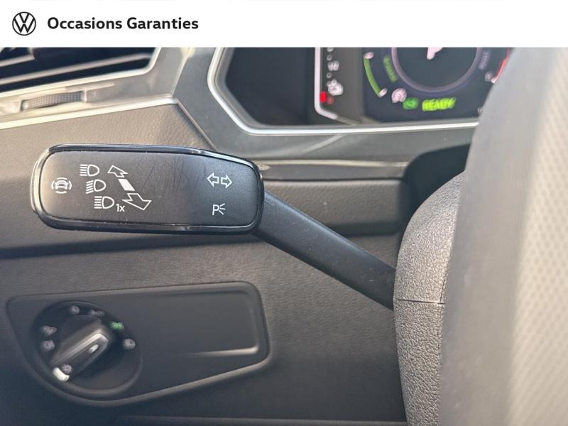 Voitures occasions VOLKSWAGEN TIGUAN R-Line Exclusive Paris