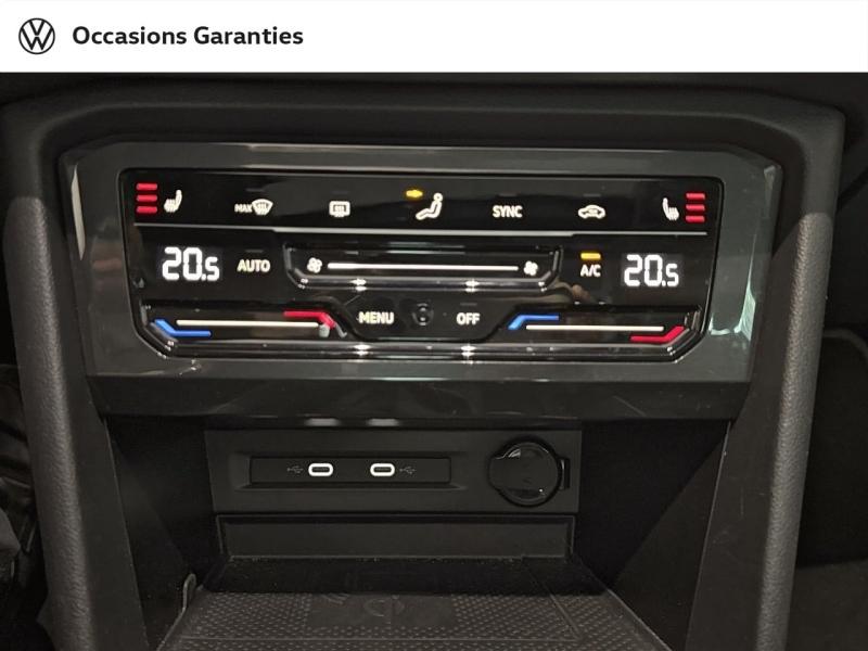 Voitures occasions VOLKSWAGEN TIGUAN R-Line Exclusive Paris