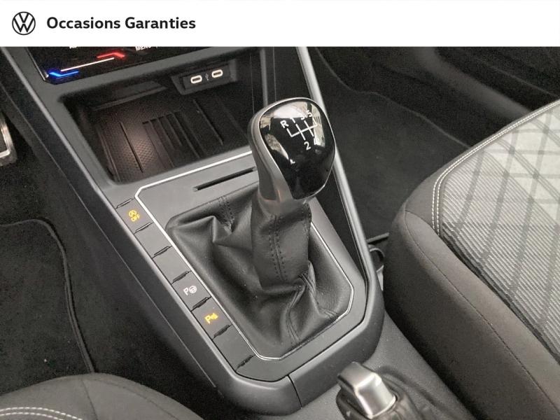 Voitures occasions VOLKSWAGEN POLO R-Line Edition Paris