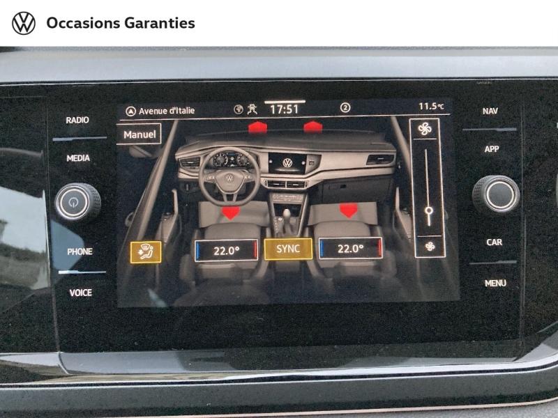 Voitures occasions VOLKSWAGEN POLO R-Line Edition Paris