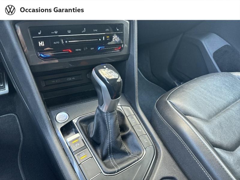 Voitures occasions VOLKSWAGEN TIGUAN R-Line Exclusive Paris