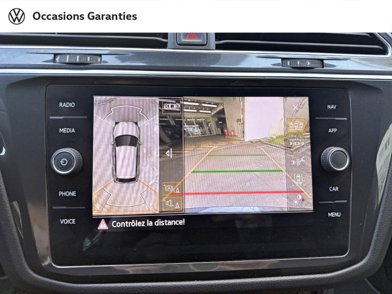 Voitures occasions VOLKSWAGEN TIGUAN R-Line Exclusive Paris