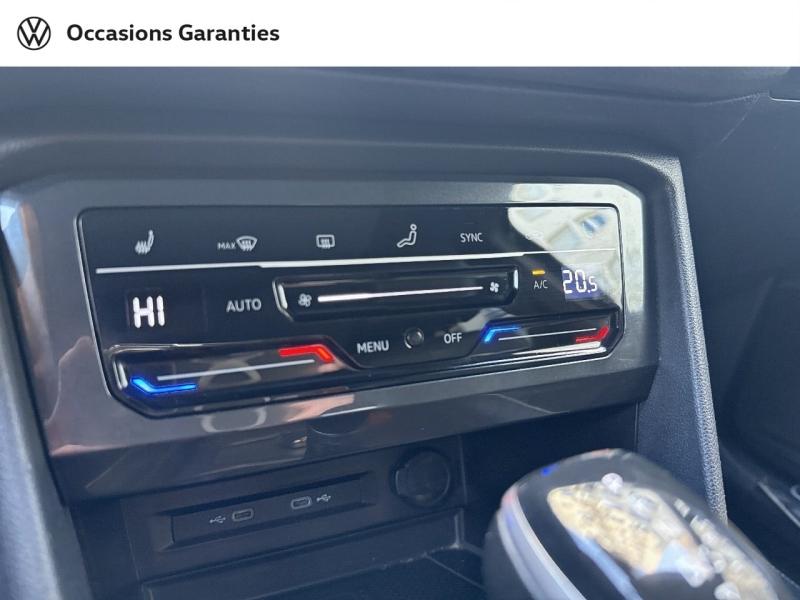 Voitures occasions VOLKSWAGEN TIGUAN R-Line Exclusive Paris