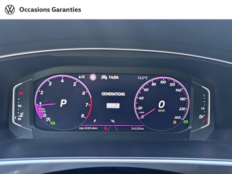 Voitures occasions VOLKSWAGEN TIGUAN R-Line Exclusive Paris