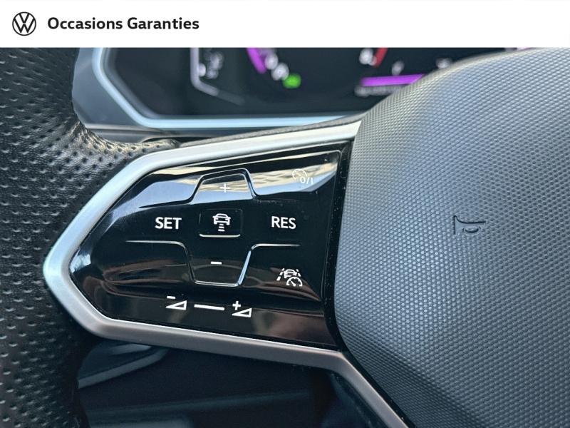 Voitures occasions VOLKSWAGEN TIGUAN R-Line Exclusive Paris