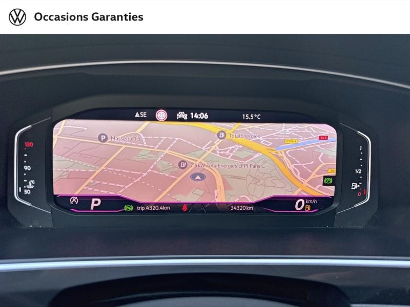 Voitures occasions VOLKSWAGEN TIGUAN R-Line Exclusive Paris