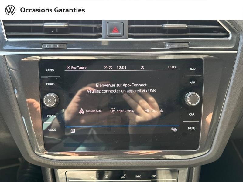 Voitures occasions VOLKSWAGEN TIGUAN R-Line Paris