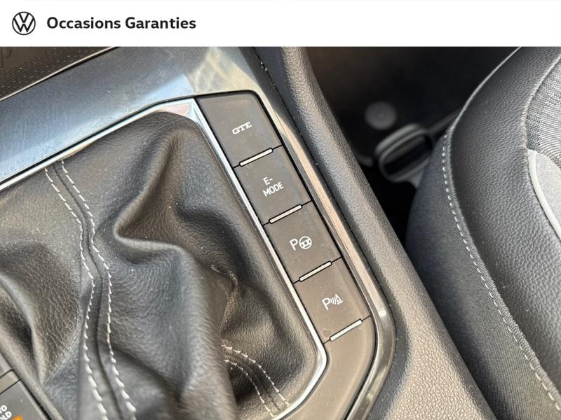 Voitures occasions VOLKSWAGEN TIGUAN R-Line Paris