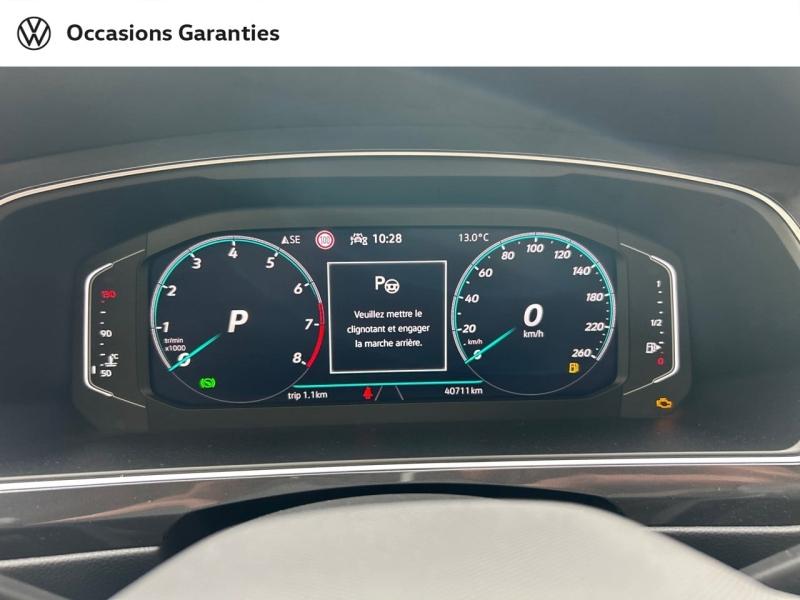 Voitures occasions VOLKSWAGEN TIGUAN R-Line Exclusive Paris