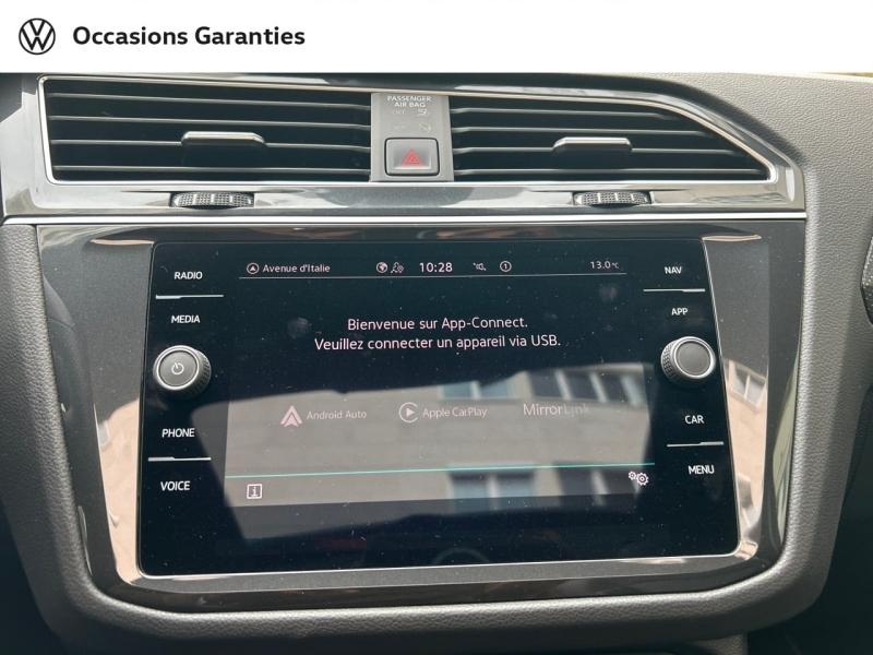Voitures occasions VOLKSWAGEN TIGUAN R-Line Exclusive Paris