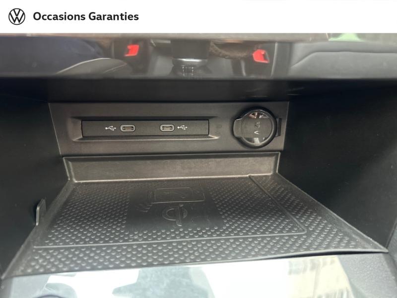 Voitures occasions VOLKSWAGEN TIGUAN R-Line Exclusive Paris