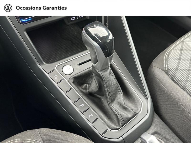 Voitures occasions VOLKSWAGEN POLO R-Line Paris