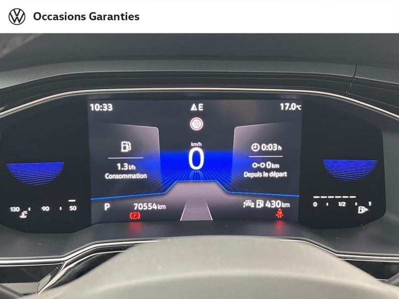 Voitures occasions VOLKSWAGEN POLO R-Line Paris