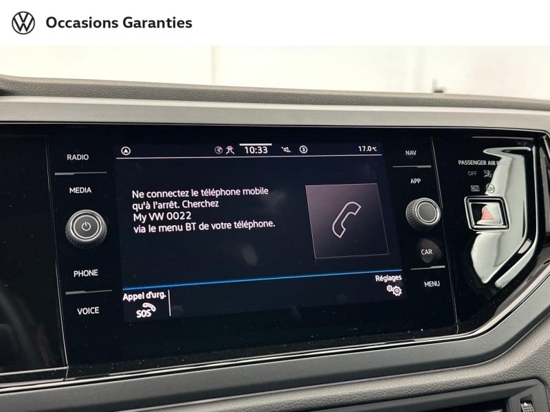 Voitures occasions VOLKSWAGEN POLO R-Line Paris