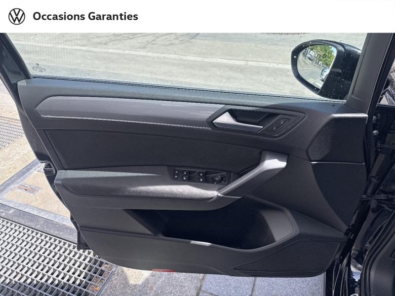 Voitures occasions VOLKSWAGEN TOURAN Active Paris