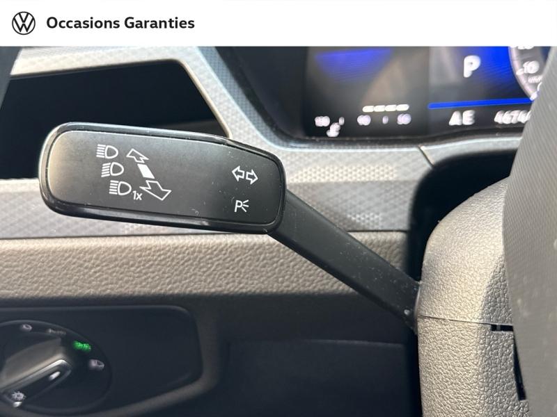 Voitures occasions VOLKSWAGEN TOURAN Active Paris