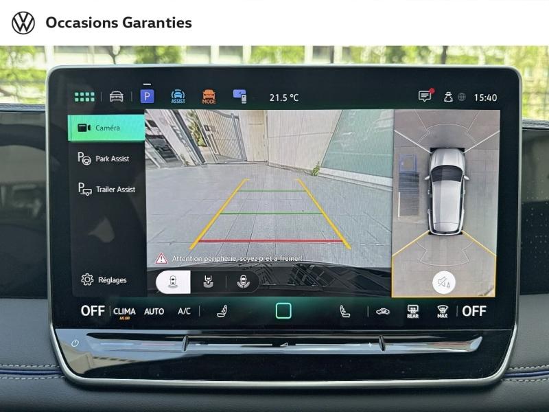 Voitures occasions VOLKSWAGEN TIGUAN R-Line Edition Paris