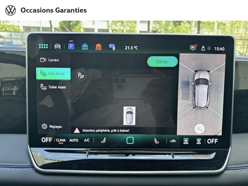 Voitures occasions VOLKSWAGEN TIGUAN R-Line Edition Paris