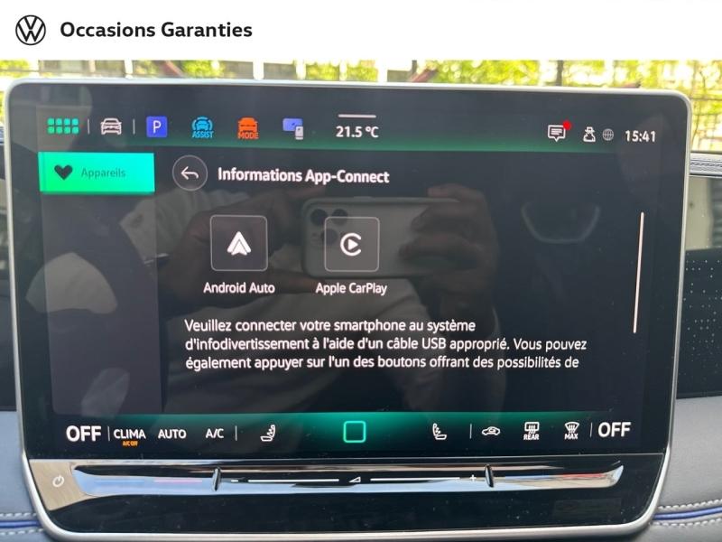 Voitures occasions VOLKSWAGEN TIGUAN R-Line Edition Paris