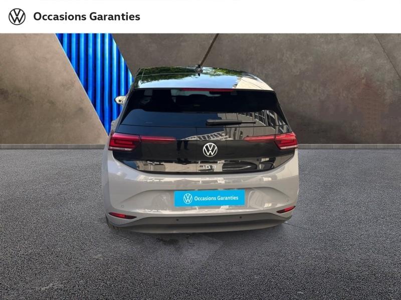 Voitures occasions VOLKSWAGEN ID.3 Active Paris