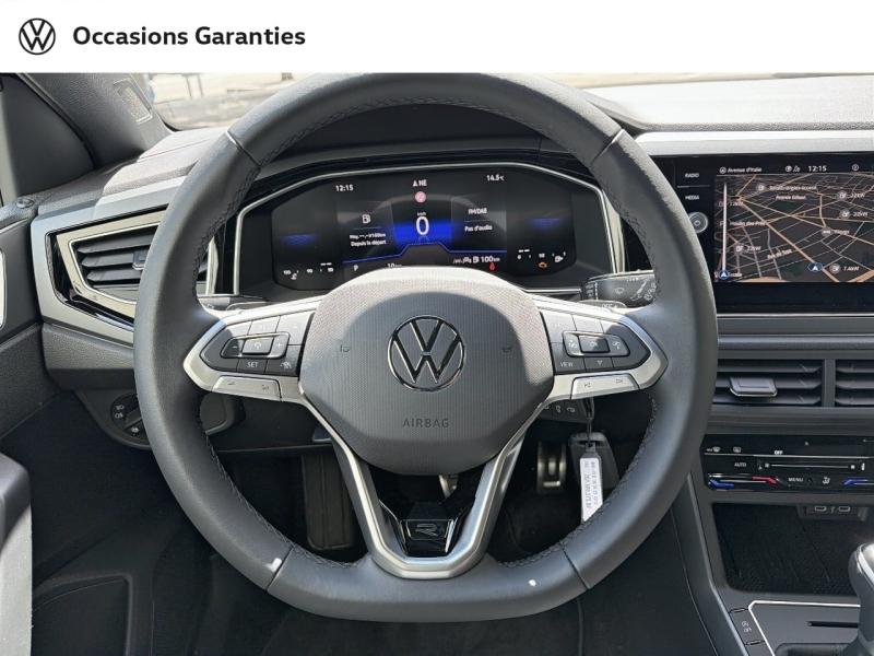 Voitures occasions VOLKSWAGEN POLO R-Line Edition Paris