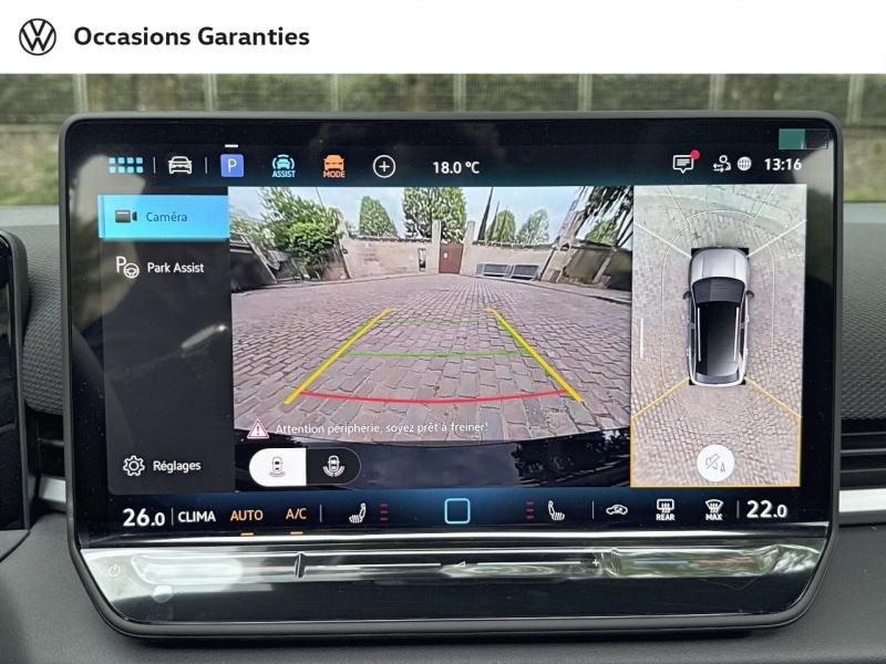 Voitures occasions VOLKSWAGEN T-ROC R-Line Paris