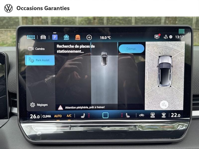 Voitures occasions VOLKSWAGEN T-ROC R-Line Paris