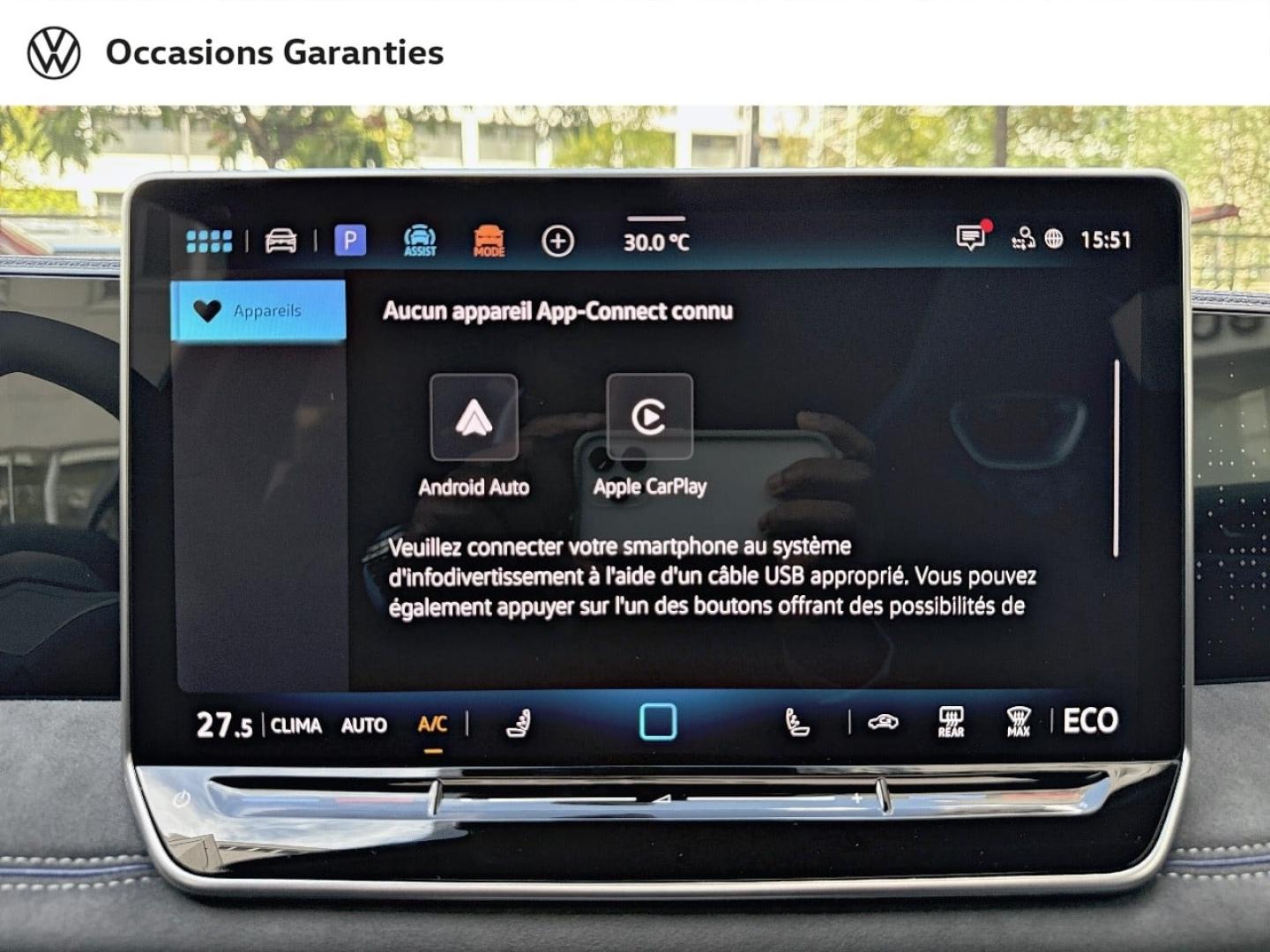 Voitures occasions VOLKSWAGEN TIGUAN R-Line Edition Paris