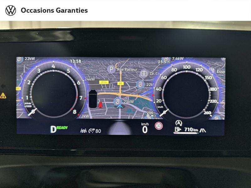 Voitures occasions VOLKSWAGEN TIGUAN R-Line Edition Paris