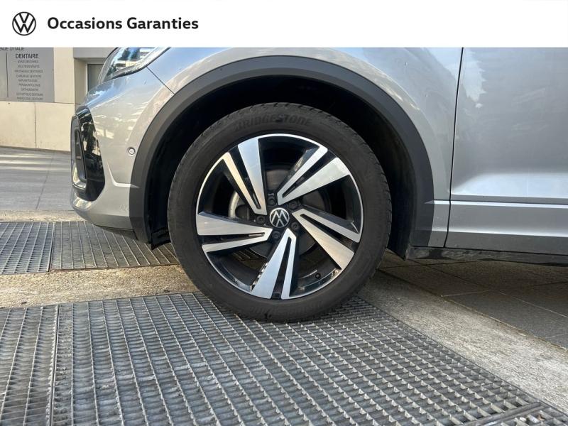 Voitures occasions VOLKSWAGEN T-ROC R-Line Edition Paris