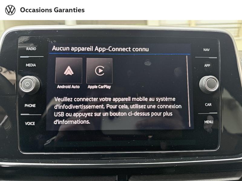 Voitures occasions VOLKSWAGEN T-ROC R-Line Edition Paris