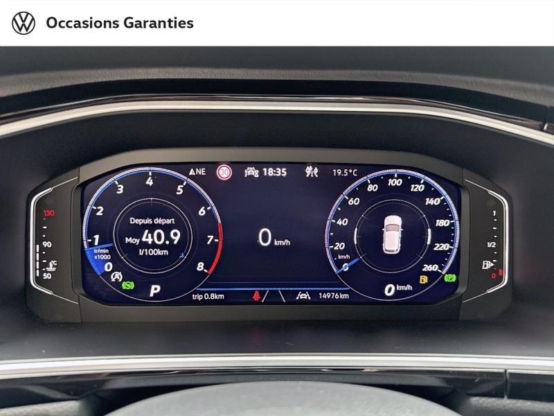 Voitures occasions VOLKSWAGEN T-ROC R-Line Edition Paris
