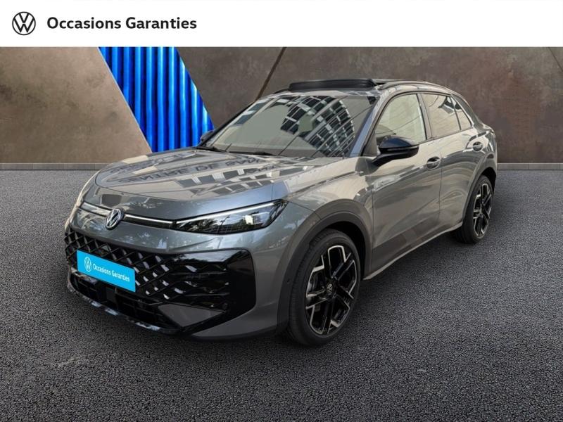 Voitures occasions VOLKSWAGEN T-ROC R-Line Paris
