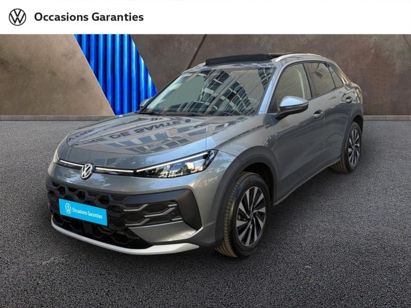Voitures occasions VOLKSWAGEN T-ROC Style Paris