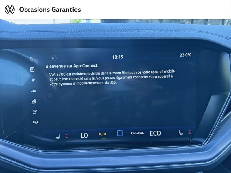 Voitures occasions VOLKSWAGEN TOUAREG R Paris