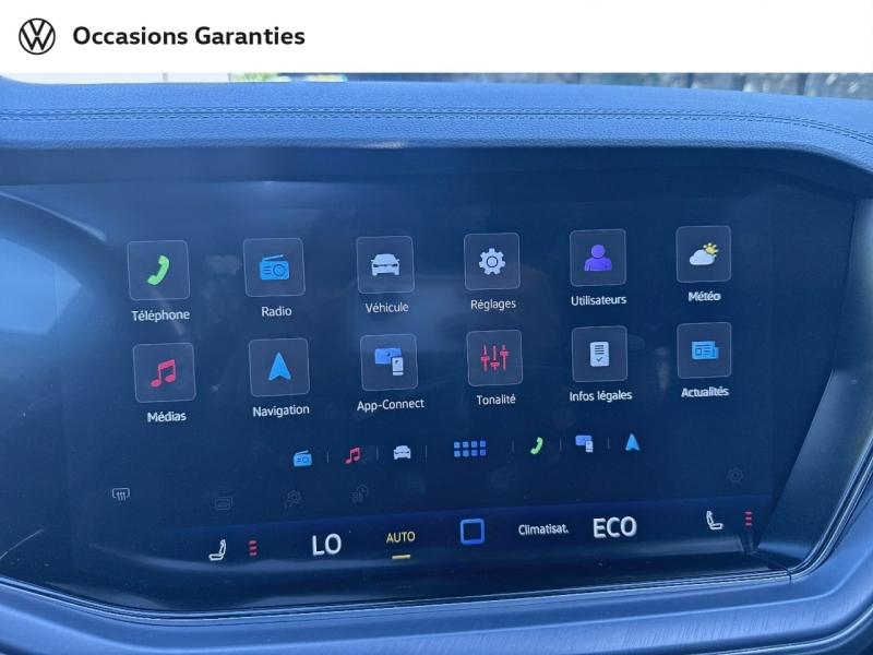 Voitures occasions VOLKSWAGEN TOUAREG R Paris